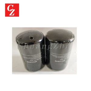 Elemento de Filtro de Aceite QX112648 para Compresor de Aire de Tornillo CompAir GD Gardner Denver - Product Image 6