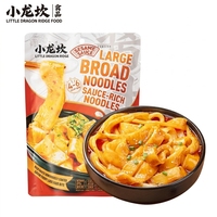 Wholesale Xiaolongkan Instant Potato Noodles 266g Sesame Peanut Paste Base Sweet Potato Noodle 5 Minutes to Cook for Hotpot