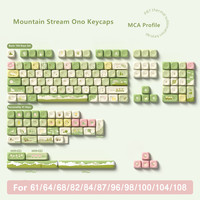 MCA Profile Mountain Stream Ono Keycap Five Side Dye Sublimation145 Keys for 61/64/68/84/87/96/104/108 Mechanical Keyboard