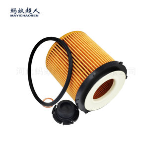 Filtro de aceite Mayichaoren MYJ-11427634291 para BMW Serie 5 X1 Z4 20I 28I tamaño estándar con junta tórica - Product Image 3