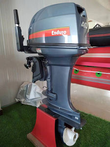 2024 tout nouveau <span class=keywords><strong>moteur</strong></span> hors-bord <span class=keywords><strong>40</strong></span> <span class=keywords><strong>chevaux</strong></span> Yamaha 2 temps <span class=keywords><strong>moteur</strong></span> hors-bord <span class=keywords><strong>bateau</strong></span> - Product Image 5