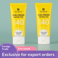 Tube Kosmetik Ekstrusi Matte Oval Super 15ml 30ml 50ml D35 PE Kuning untuk Krim BB Tabir Surya dengan Tutup Flip Top OEM & ODM