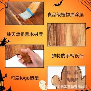 Bandeja de madera de acacia con forma irregular de calabaza de Halloween para servir bocadillos en fiestas, bandejas decorativas - Product Image 4