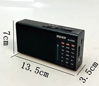 MEIER M-9390 Nouvelle version améliorée Radio compacte rechargeable par USB avec haut-parleur et tuner AM/FM/SW Réception excellente