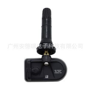 Capteur TPMS X01-37000023 pour Li Auto L9 L7 ONE, système de surveillance de la pression des pneus extérieur pour voiture, 34g - Product Image 4