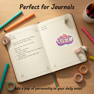 Custom holographic vinyl <b>labels</b> stickers personalized images text logos holographic die-cut stickers <b>labels</b> printing. - Product Image 5