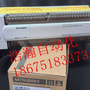 Controlador Programable Mitsubishi FX2N-80MR ES/UL 8 I/O 240V Interfaz Modbus - Product Image 5