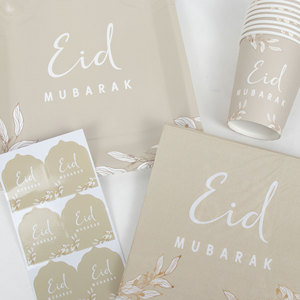 Décoration de <span class=keywords><strong>table</strong></span> islamique, ensemble de vaisselle jetable taupe pour l'Aïd Moubarak, forme de mosquée, assiette en papier, gobelet, serviette - Product Image 5
