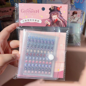800 Piezas/Lote de Pegatinas para Uñas con Álbum de Tarjetas, Ganyu, <span class=keywords><strong>Hu</strong></span> <span class=keywords><strong>Tao</strong></span>, Morax, Yae Miko, Keqing, Shenhe, Xiao, Yelan, Ningguang, Kaedehara, <span class=keywords><strong>Kazuha</strong></span> - Product Image 1