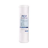 Cartucho de filtro de água para sistema de filtro de água, inserção rápida, pp