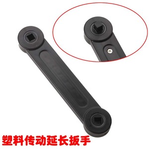 Plastic Transmission Extension Wrench <b>Square</b> Opening Metric Single-Ended <b>Tool</b> - Product Image 1