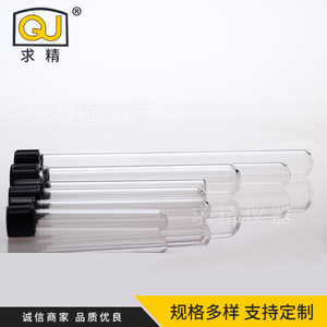 QJ Glass Test Tubes 16x125mm Screw Cap High Borosilicate Round Bottom Premium Laboratory Use - Product Image 4