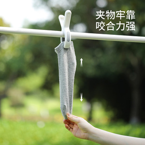 FaSoLa Windproof Clothespins 14.5x10x2 Cm White Durable Outdoor Drying Clips For Quilts Sheets - Product Image 1