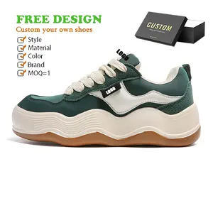 定制男鞋免费样品绿色时尚滑板鞋定制自有品牌鞋批发销售品牌厚实运动鞋