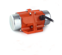 Haute performance usine vente directe 12v mini brossé DC vibration 12V24V 160W DC moteur de vibration