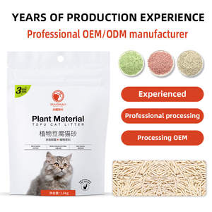 Une variété de parfums peut être personnaliséeChinaCat et DogGranule comfort Tofu Litière pour chat - Product Image 2