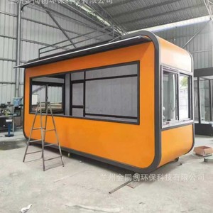 ซุ้มขายอาหารเคลื่อนที่แบบเปลือกแข็ง โครงสร้างชั้นเดียว สร้างตามความต้องการ แบบเต็นท์พับได้ - Product Image 1
