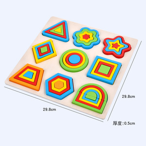 High Quality Early <strong>Learning</strong> Toy Geometric <strong>Shape</strong> Matching Board for Number Enlightenment Cognitive Development - Product Image 6