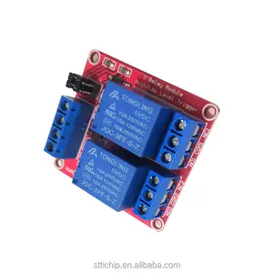 ic chip,Electronic components,,The light control switch of the photoresistor relay control module has no light sensing 9V