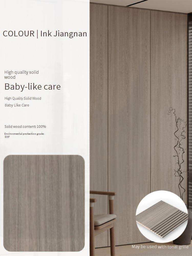 Yellow Technology Wood