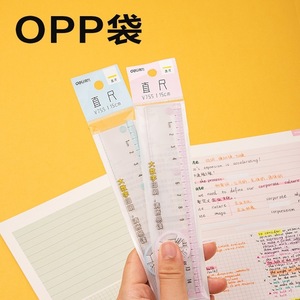 Regla Deli de 15 cm de Plástico Transparente con Números Grandes para Estudiantes, Uso Escolar - Product Image 4