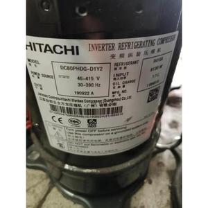 Compresseur de climatisation et de réfrigération HYZL DC80PHDG D1Y2, pièce de rechange pour usage industriel - Product Image 3