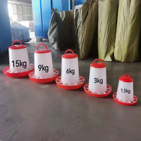 Abreuvoir automatique pour volailles de 1,5 L, rouge et blanc, abreuvoirs pour poulets et bouilloire à boire pour coqs, alimentation et abreuvement des animaux de ferme