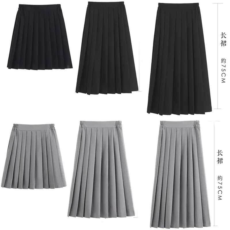 Japanese summer jk uniform pleated skirt mid-length college style elastic waist plus size student skirts
