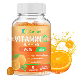 Gomitas de Vitamina C Liposomal Wansong Hall, 60 Unidades, 730 Días de Duración - Product Image 6