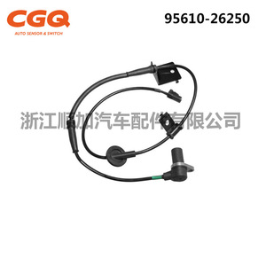 เซ็นเซอร์วัดความเร็วล้อฮุนได 95610-26250 สำหรับซานตาเฟ่ อะไหล่เปลี่ยน ABS - Product Image 5