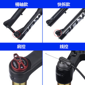 Fourche avant de vélo de montagne Bolany 20-24 pouces, suspension pneumatique avec commande par câble, pour enfants et adultes - Product Image 5