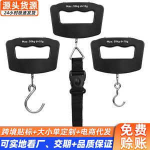 Báscula Electrónica Portátil para Equipaje, 50 kg, Precisión de 1 g, Pantalla LCD, para Viajes y Envíos - Product Image 5