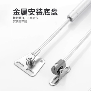 Support hydraulique Kaishengxi pour porte de placard, avec base métallique pour installation - Product Image 1