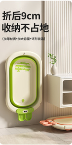<span class=keywords><strong>Productos</strong></span> para bebés recién nacidos, juego de plástico plegable para bebés, bomba inflable portátil, bañeras plegables y portátiles, bañera de spa. - Product Image 6