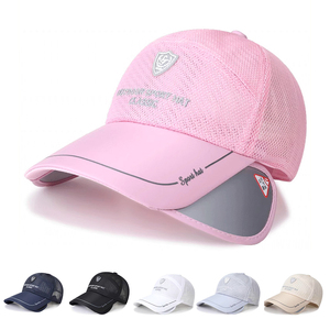 Cappellino da Baseball Estivo Unisex Personalizzato in Rete Traspirante con Visiera Espandibile Pieghevole per Protezione Solare Outdoor Casual Versatile Sportivo - Product Image 1