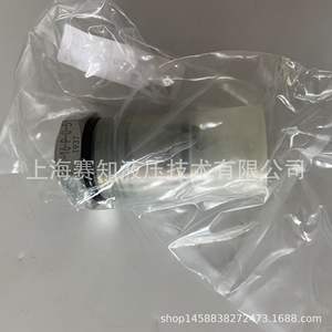 Válvula de Retención Manual Eaton CV1-16-P-0-5 565618 para Agua y Gas, Estructura de Diafragma y Cierre, Importada y en Existencia (EE. UU.) - Product Image 5