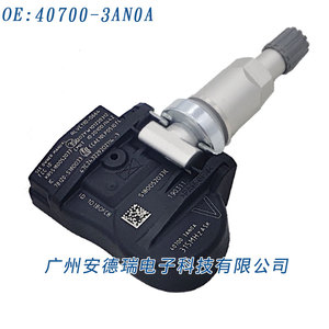 Tire Pressure Sensor 407003AN0A External For Nissan Maxima Car <b>TPMS</b> 900 Measurement Range 36g - Product Image 4