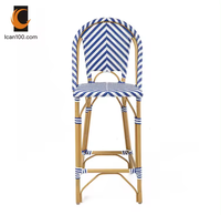 Tabouret de bar moderne en rotin Mobilier de patio extérieur Tabouret de bar haut Chaises de bar de comptoir de cuisine