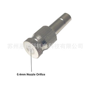 Buse de pulvérisation à ultrasons 6 mm en laiton pour la suppression de la poussière et l'humidification industrielle - Product Image 2