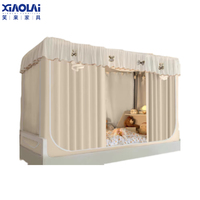 Moustiquaire de lit intégrée occultante à couverture complète, portable, rétractable, respirante, en tissu tissé, pour lit supérieur
