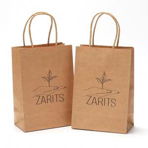 ถุงกระดาษคราฟท์แบบมีหูหิ้ว พิมพ์โลโก้เฉพาะของคุณ มีตัวอย่างให้ฟรี - Product Image 4