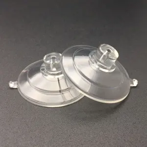 핫 세일 무료 샘플 중국 공장 45mm 흡입 컵 상단 구멍