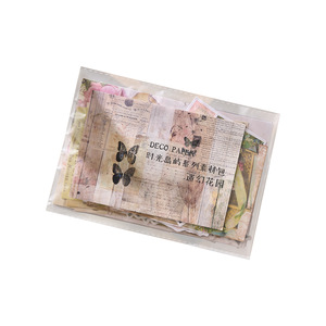 30 pz/pacco fai da te materiale carta Bouquet-come <span class=keywords><strong>serie</strong></span> <span class=keywords><strong>d</strong></span>'<span class=keywords><strong>amore</strong></span> per la decorazione di Journal Retro artistico Base di carta 8 modelli di foglie sciolte - Product Image 5