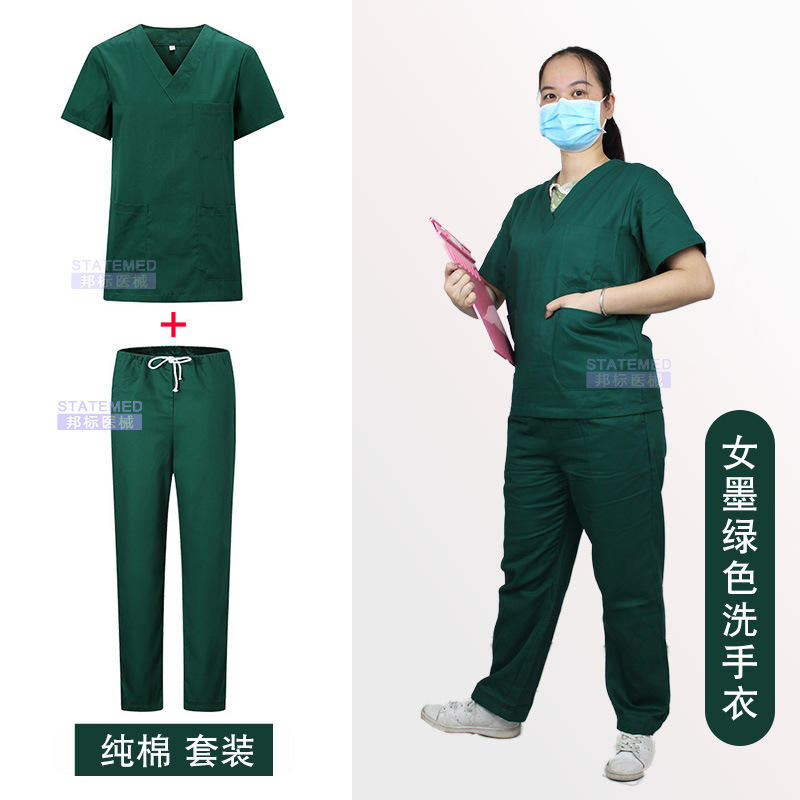 Vert foncé pour femme