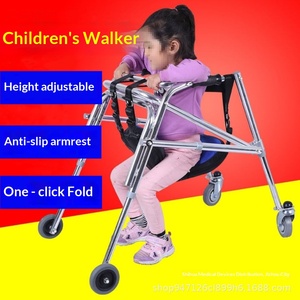 Deambulatore per Bambini Disabili, Stazione di Riabilitazione degli Arti Inferiori, Telaio per Camminare Anti-Ribaltamento Pieghevole - Product Image 2