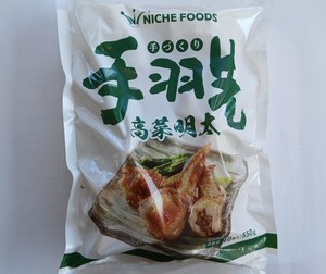 อาหารแช่แข็งขายส่ง Perfect Harmony ทาคานะเมนไทโกะและปีกไก่ฉ่ำ - Product Image 4