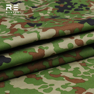 JSDF IRR迷彩500D & 1050D层压尼龙Cordura织物双面复合战术背心激光切割莫勒系统包 - Product Image 4