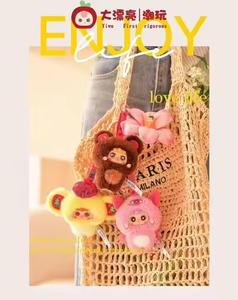 Scatole Misteriose in Vinile Peluche Frozen 100% Originali all'Ingrosso per Ragazze e Donne - Product Image 4