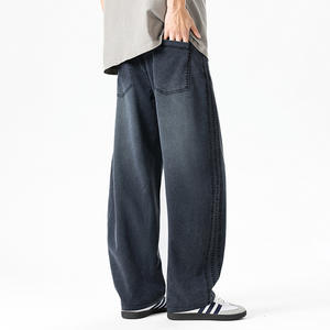 Jeans Vaqueros Retro Vintage 2026 para Hombre, Corte Holgado Informal, Pierna Recta Media, Estilo Americano, Pantalones de Moda Urbana para Primavera, Verano y Otoño - Product Image 4