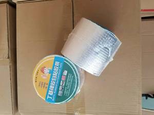 Ruban d'<span class=keywords><strong>étanchéité</strong></span> en aluminium butyle adhésif haute performance personnalisé pour la réparation et la protection des fuites de <span class=keywords><strong>toiture</strong></span> - Product Image 3